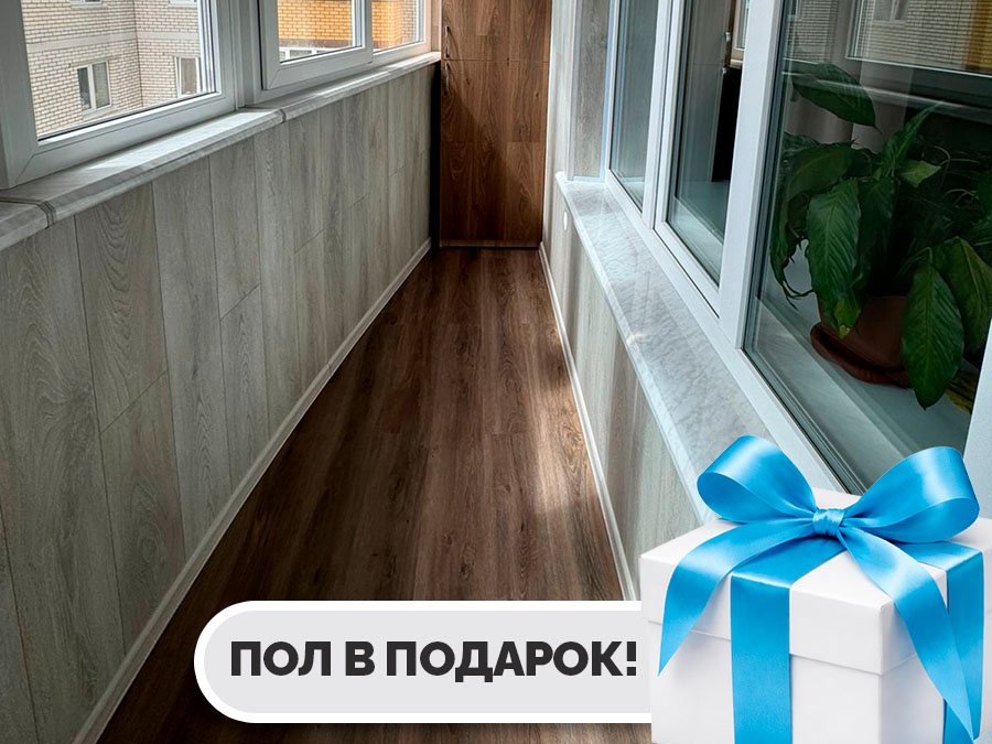 Окна Стиль Воронеж