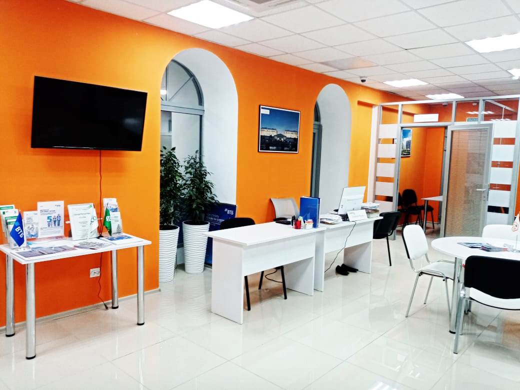 Изображение новости