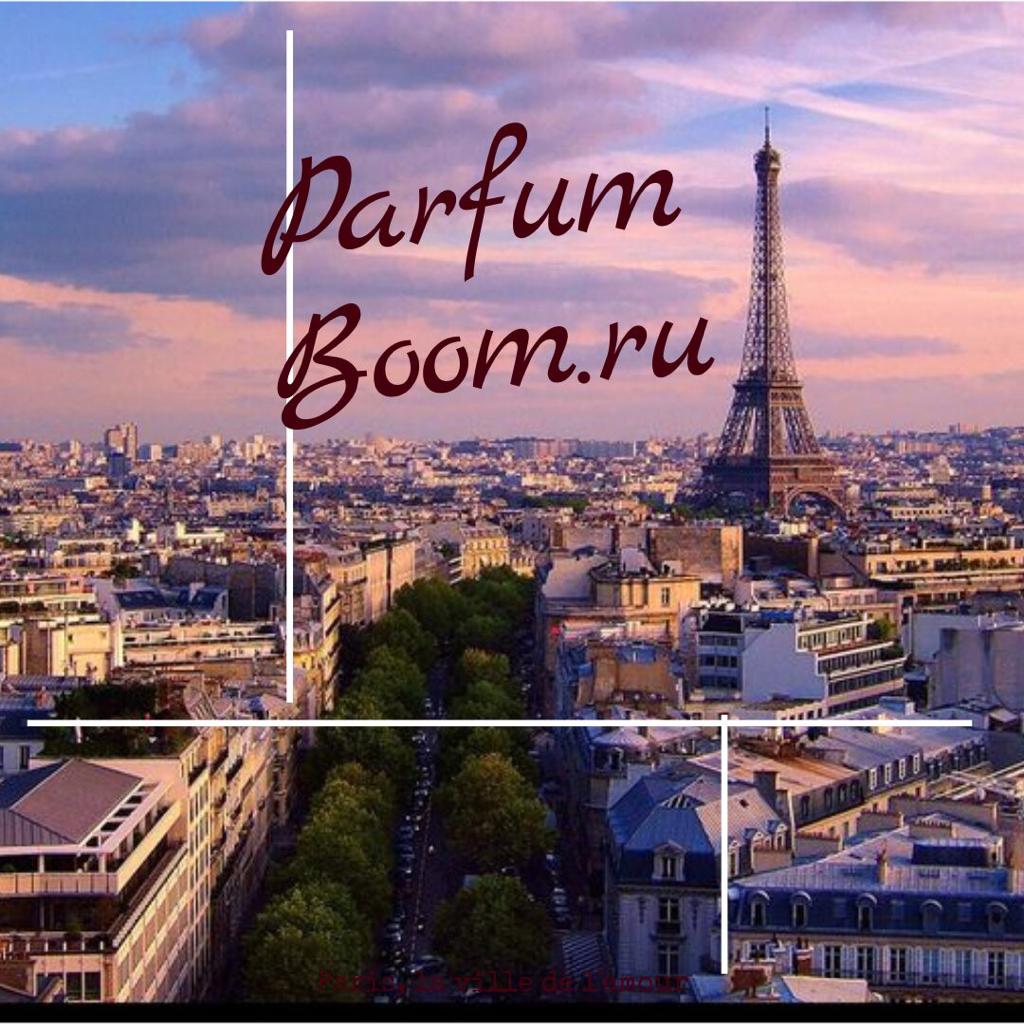 Интернет-магазин "parfumboom.ru" – Оригинальная парфюмерия и косметика мировых брендов по доступным ценам!