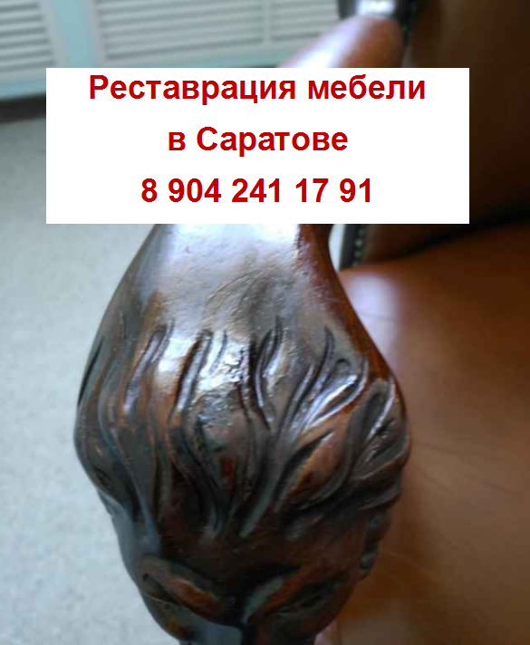 Изображение новости