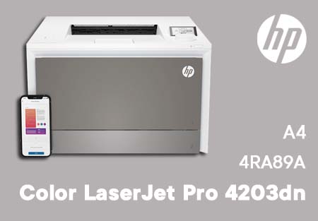 HP Color LaserJet Pro 4203dn — цветной лазерный принтер A4 для офиса оптом