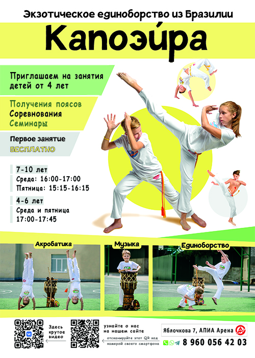 Изображение новости