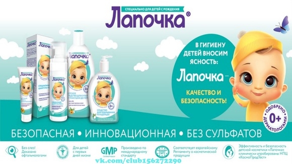 Изображение новости