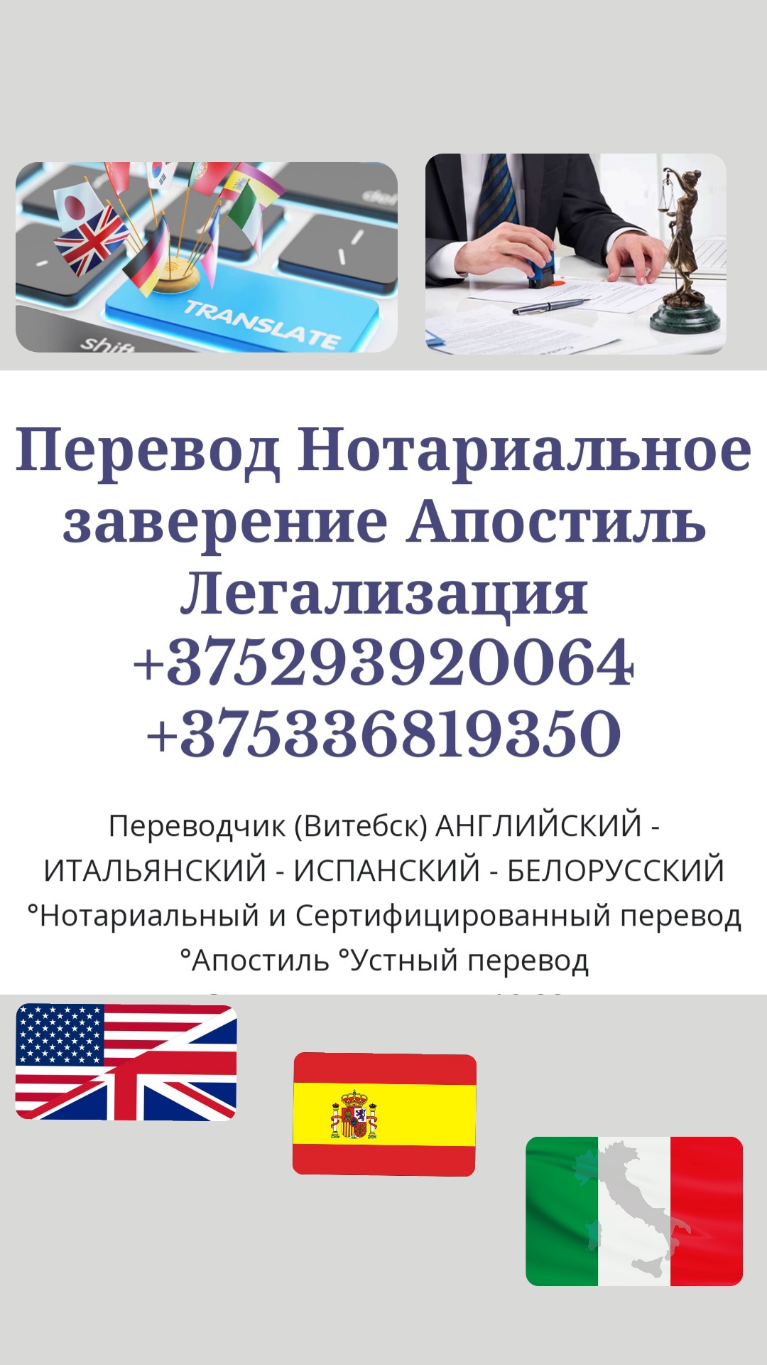 Изображение новости