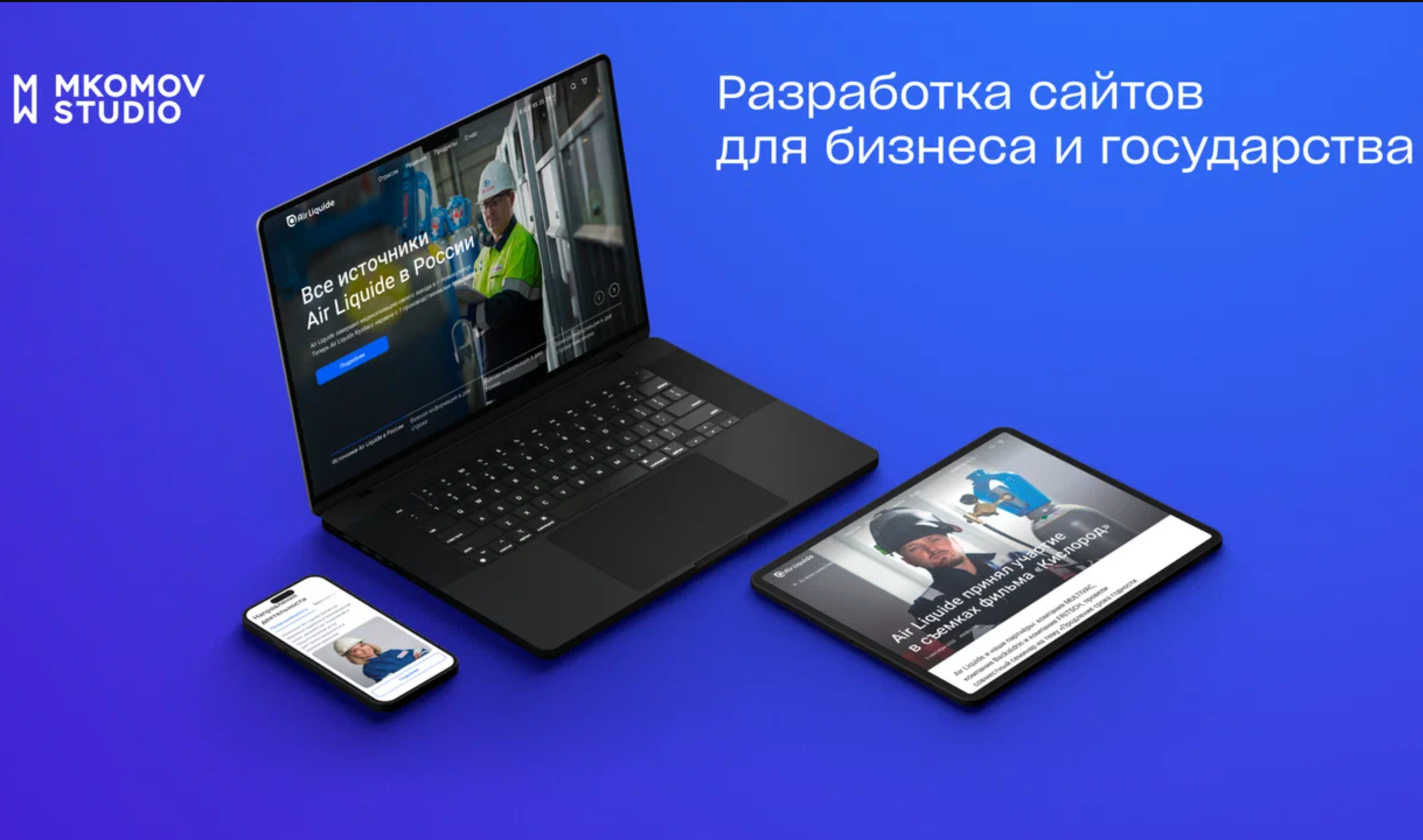 Изображение новости
