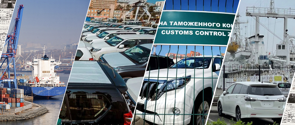 Изображение новости