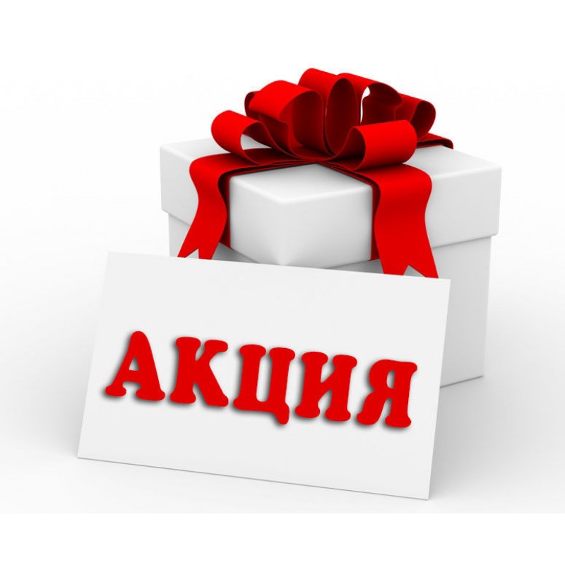 При комплексном ремонте Вашей бытовой техники мы предоставляем скидки на работу мастера