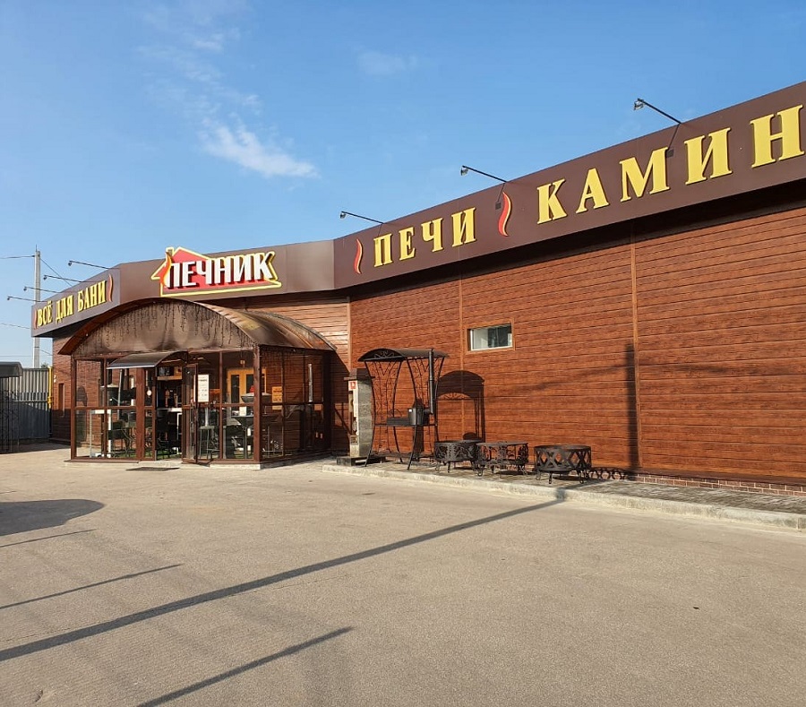 Изображение новости