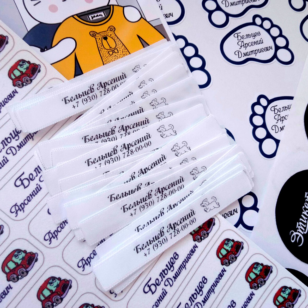 Изображение новости