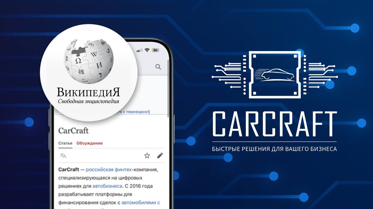 Изображение новости