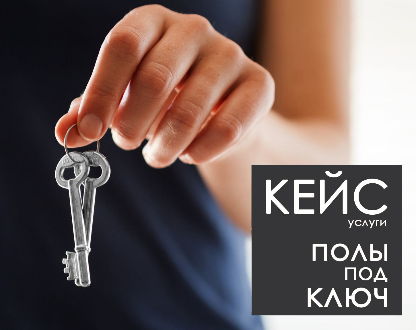 Изображение новости