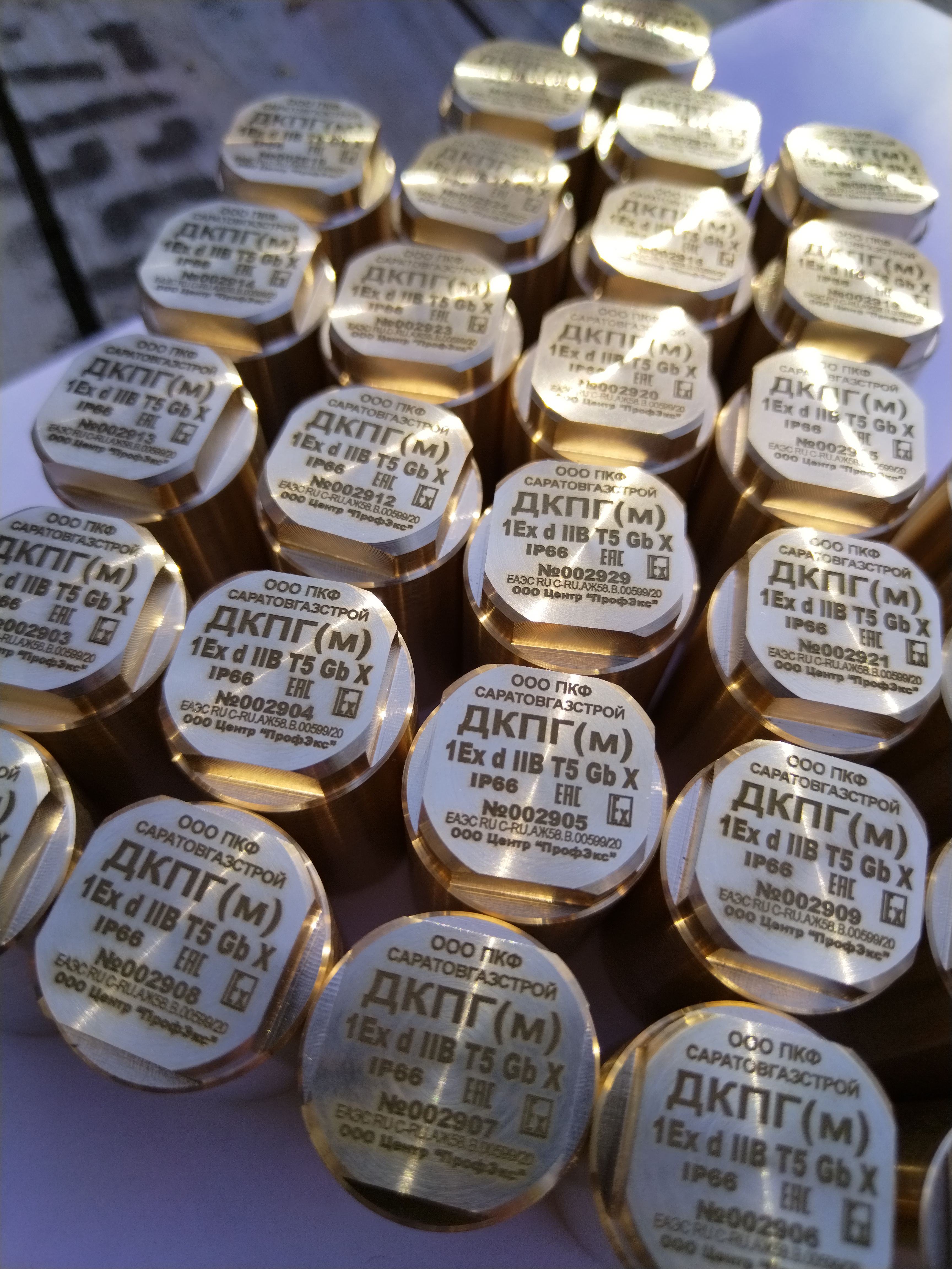 ДКПГ(м) - датчик конечных положений герконовый многофункциональный, взрывозащищенный, поставляется с бронированным кабелем Герда-КВК и небронированным кабелем МКЭШ