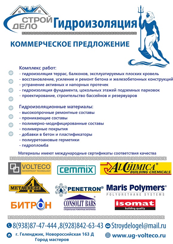 Изображение новости