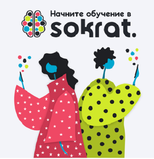 Изображение новости
