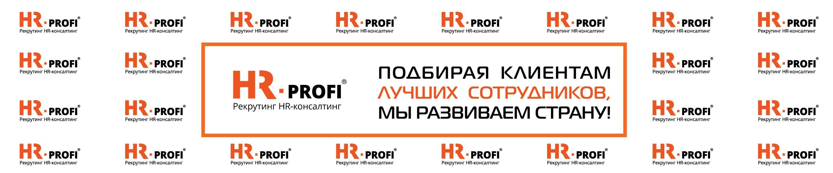 Ищем лутших.