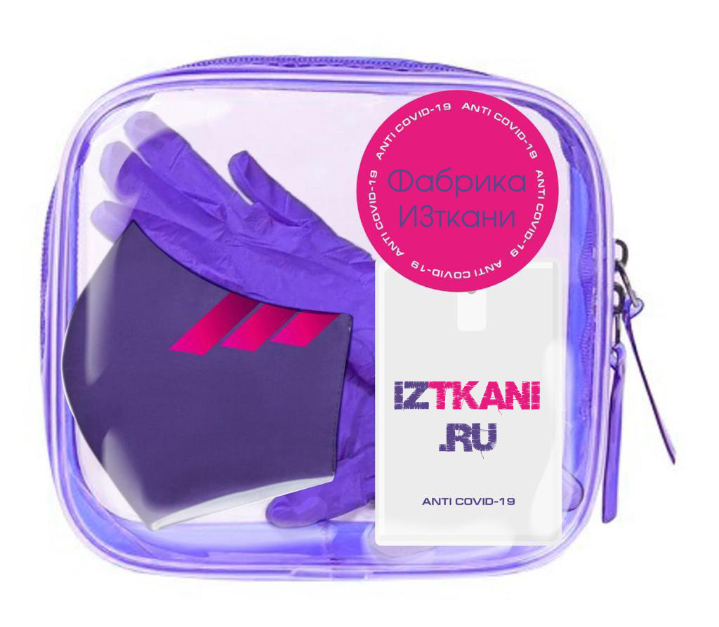 Комплект маска и перчатки с печатью Вашего логотипа.