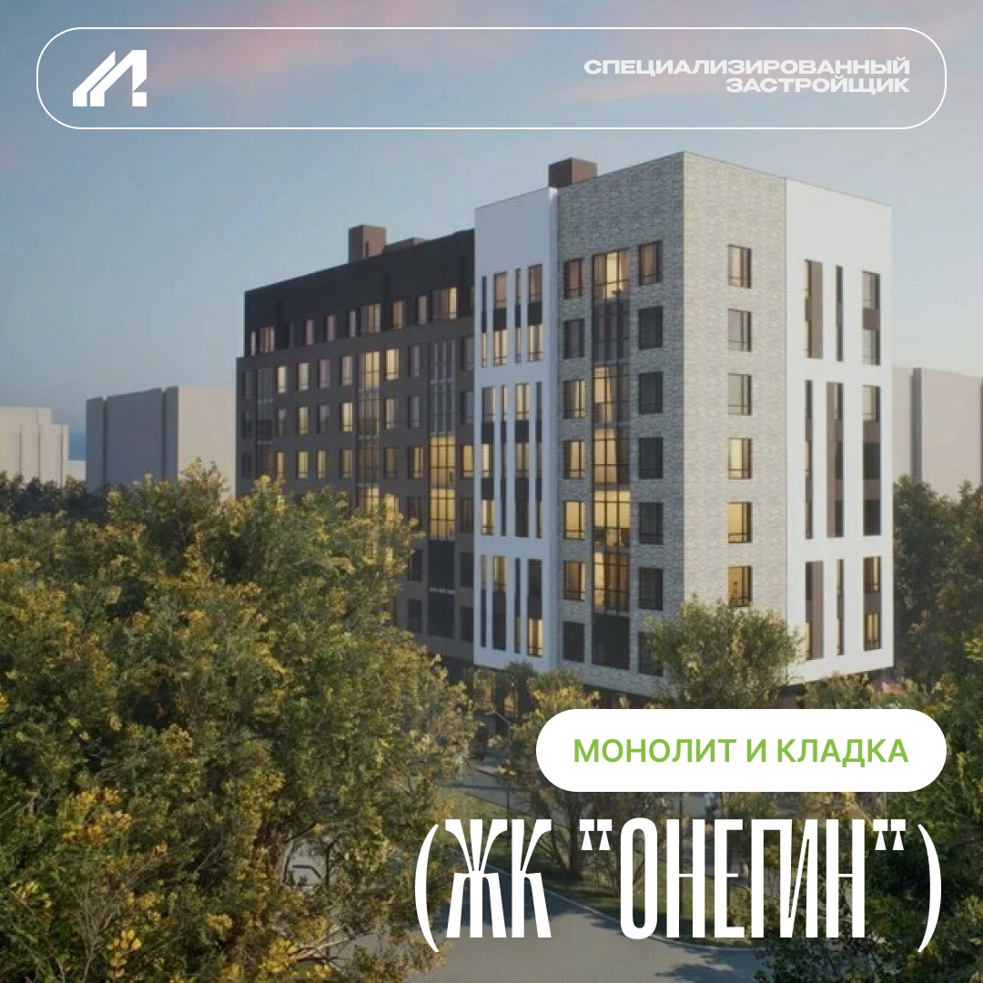 Изображение новости