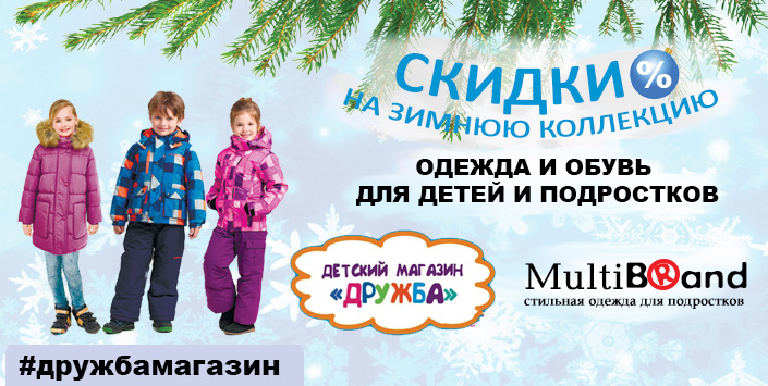 Изображение новости