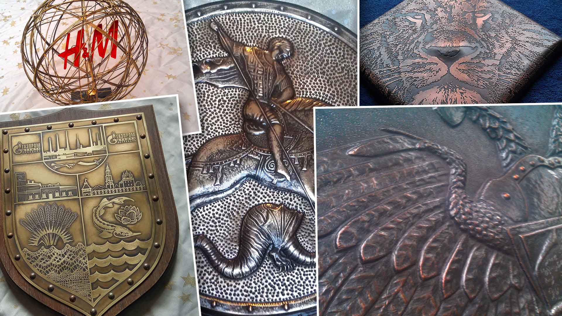 ХУДОЖЕСТВЕННЫЕ И ДЕКОРАТИВНЫЕ ИЗДЕЛИЯ ИЗ МЕТАЛЛА