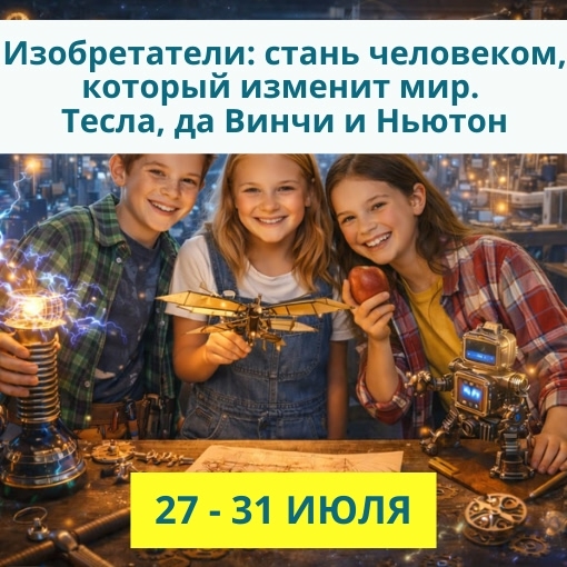 Изображение новости