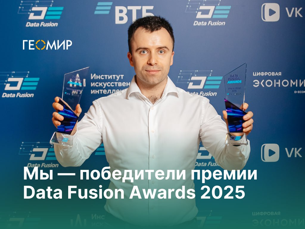 Изображение новости