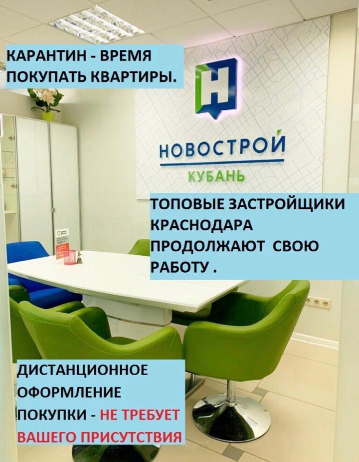 Изображение новости