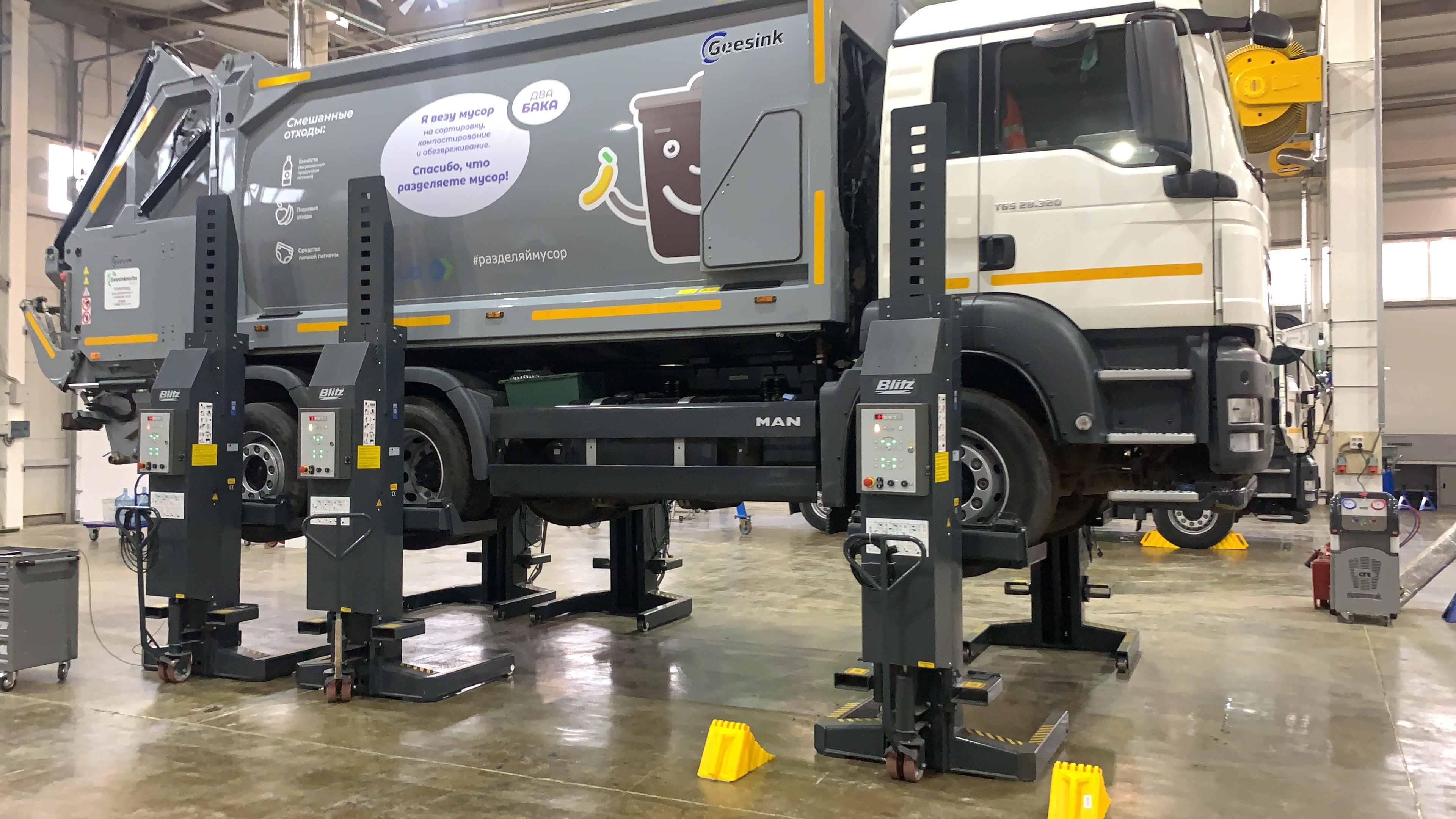 Изображение новости