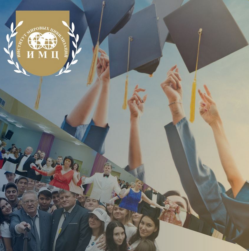 Изображение новости