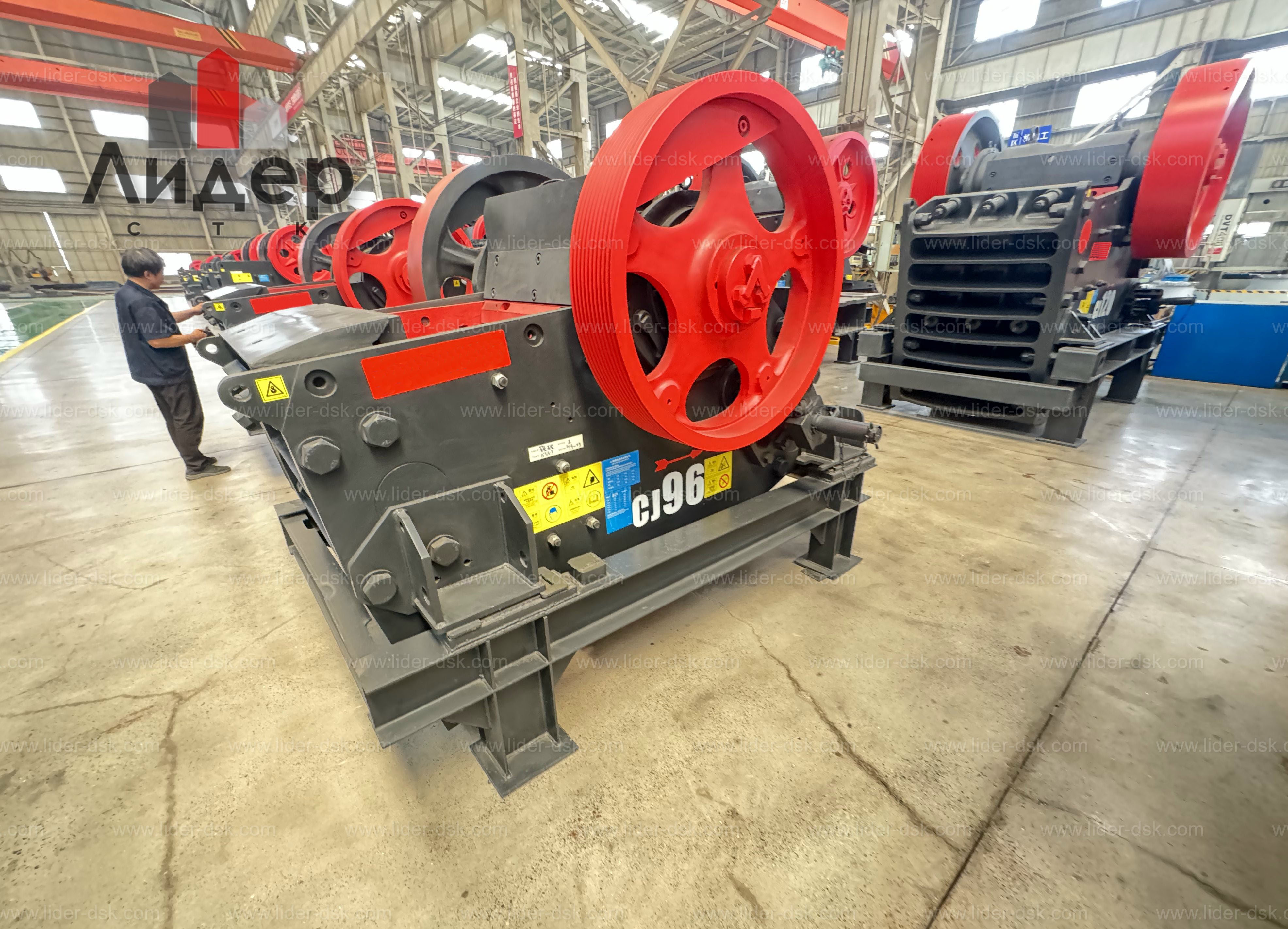 Щековая дробилка C96