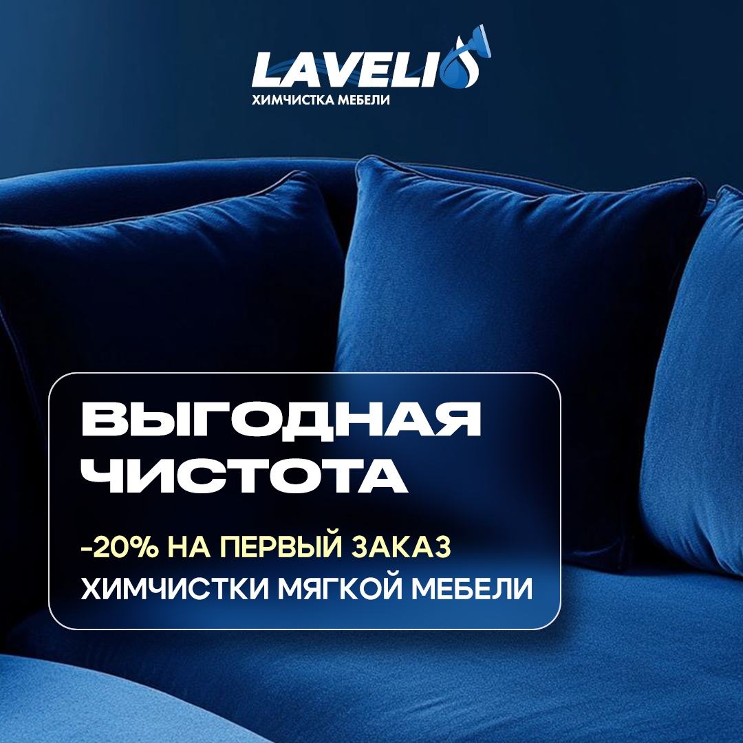 Изображение новости