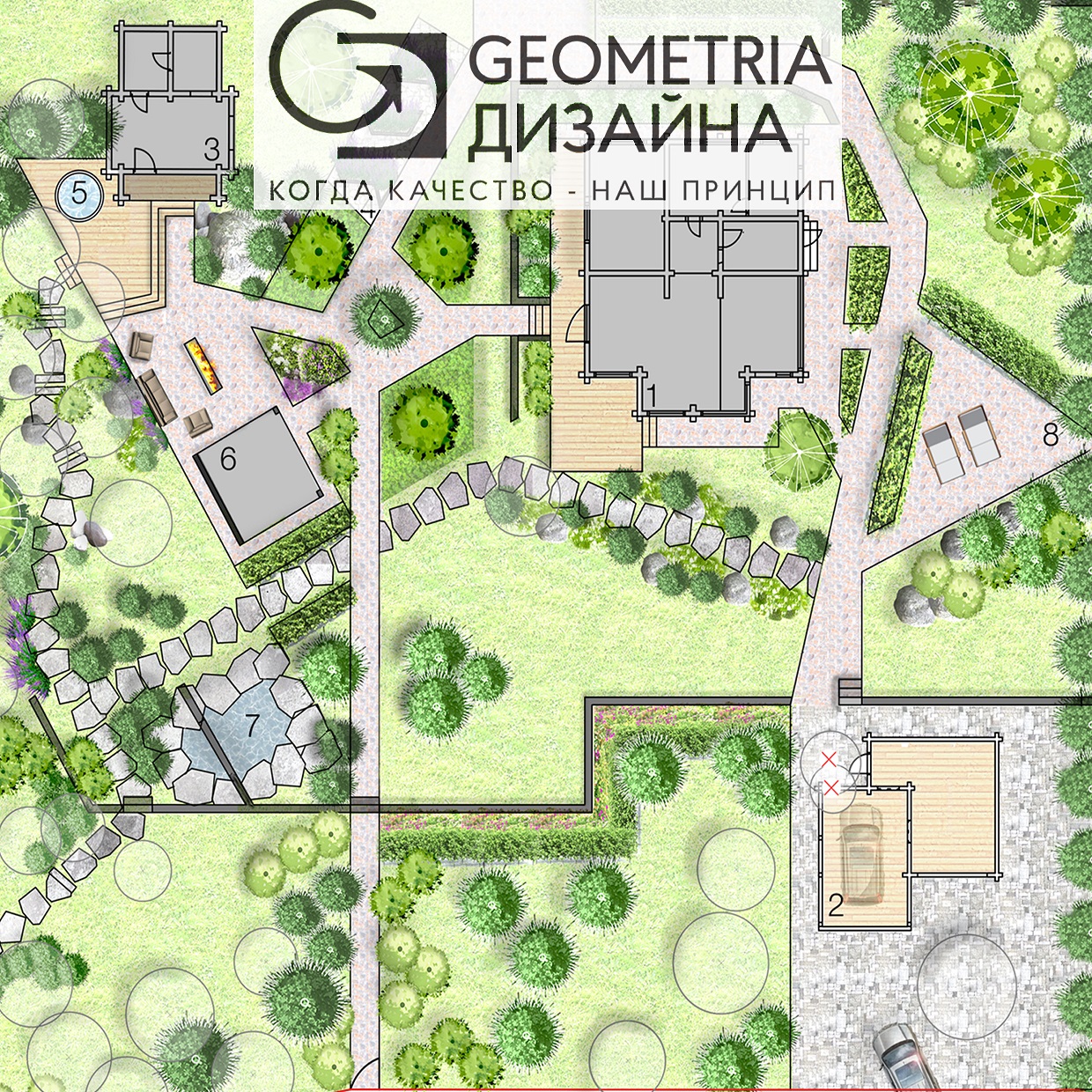 Ландшафтный дизайн и проектирование.