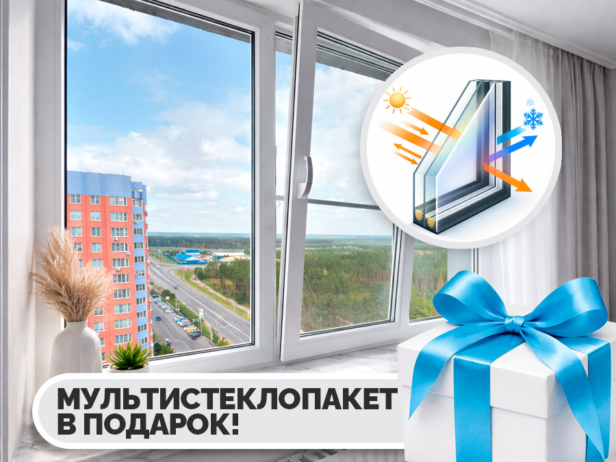 Окна Стиль Воронеж