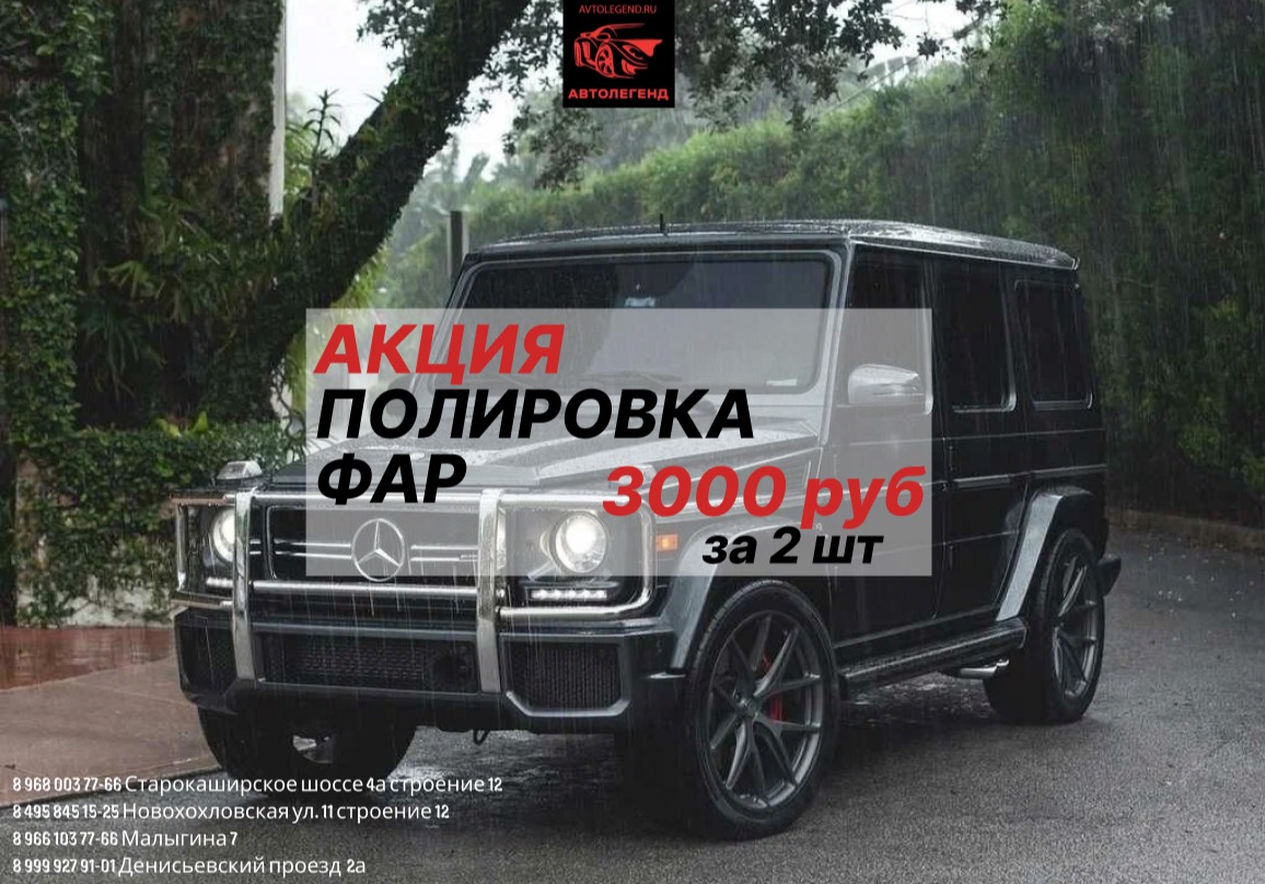 Изображение новости