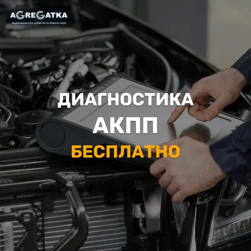 Изображение новости