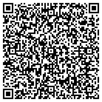 QR-код с контактной информацией организации У АНТОНЫЧА ТРАКТИР