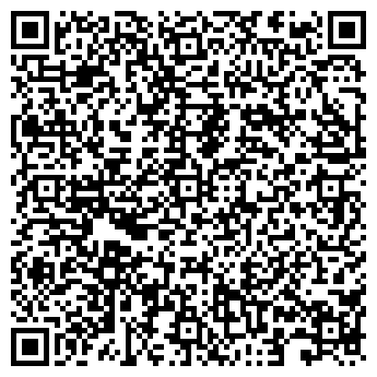 QR-код с контактной информацией организации Твен, кафе