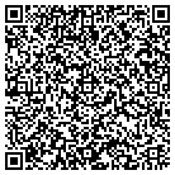 QR-код с контактной информацией организации РУСИЧ ТРАКТИР