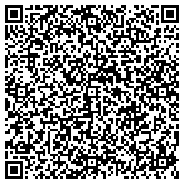 QR-код с контактной информацией организации Черногорский городской суд Республики Хакасия
