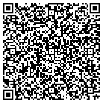 QR-код с контактной информацией организации Хуторок, кафе