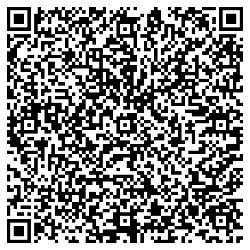 QR-код с контактной информацией организации Усть-Абаканский районный суд Республики Хакасия