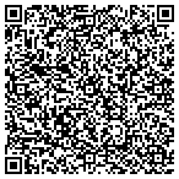 QR-код с контактной информацией организации Минусинский городской суд