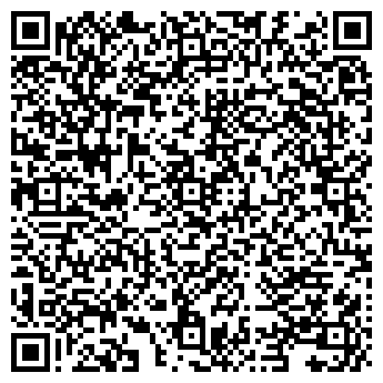 QR-код с контактной информацией организации Логово, кафе