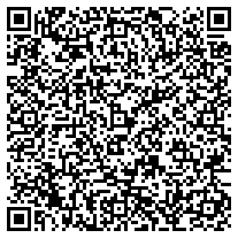 QR-код с контактной информацией организации Ритуальный  салон-магазин
