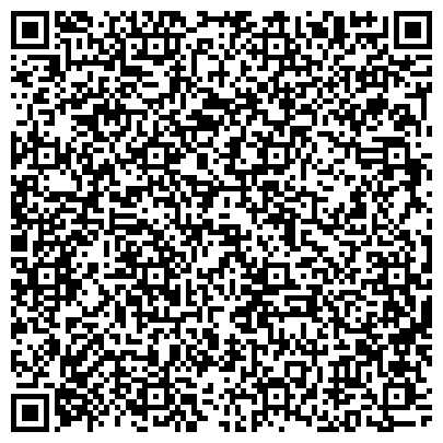 QR-код с контактной информацией организации Управление Федеральной службы безопасности России по Республике Бурятия