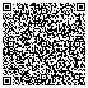 QR-код с контактной информацией организации Суши-Хаус, кафе