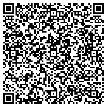 QR-код с контактной информацией организации Столовая №11