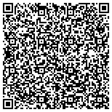 QR-код с контактной информацией организации Управление судебного департамента в Республике Бурятия