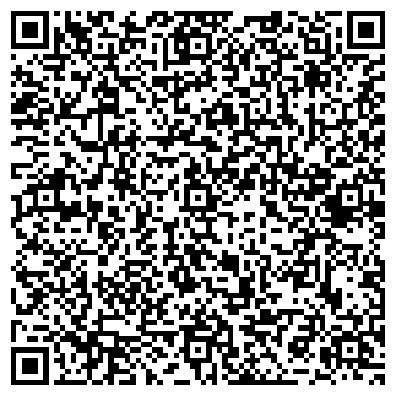 QR-код с контактной информацией организации "Хакасская таможня"