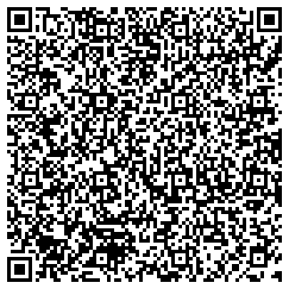 QR-код с контактной информацией организации Министерство строительства и модернизации жилищно-коммунального комплекса Республики Бурятия
