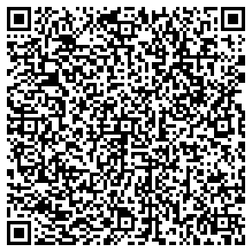 QR-код с контактной информацией организации Интерост Фарм